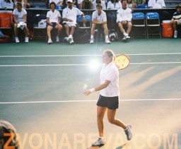 A little sun for Vera