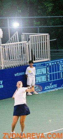 Vera Zvonareva gets the ball up high