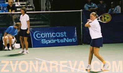 Vera strikes the ball